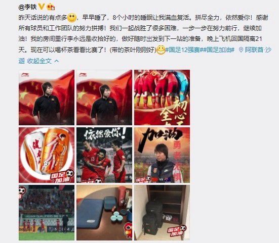 电影由山口晋执导、佐藤大编剧，原漫画出自藤子·F·不二雄之手，讲述大雄意外结识拇指外星人帕比，并在哆啦A梦的帮助下，与大家一起穿越星际共同守护匹里卡星的宇宙冒险故事